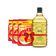 Saffola Aura refine oil 2L + Oodles pack of 3