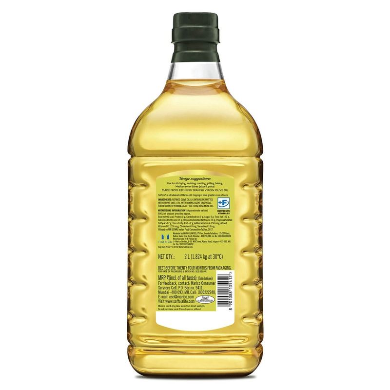 Saffola Aura Refined Oil, 2L + Soya Chunks 400g (Pack of 3)