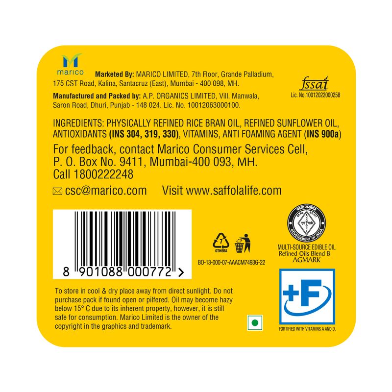 Saffola Total Oil | Heart Pro | Multi source Edible Oil (Blend of Refined Ricebran oil & Refined Sunflower oil) | Power of 6 | Helps Manage Cholesterol | 5 Litre Jar