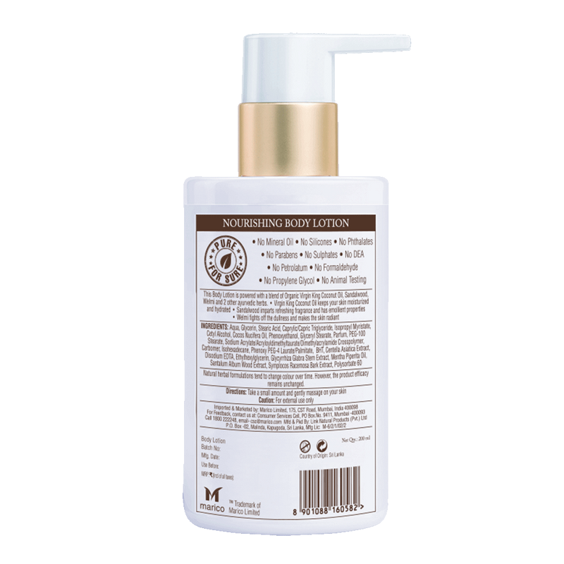 Buy Skin Care Combo Body Lotion + Shower Gel Online Cocosoul